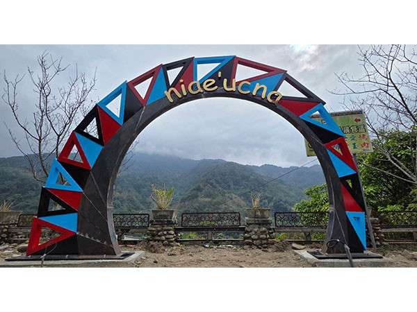 DA-443 里佳资讯站及部落街景改善工程CAD