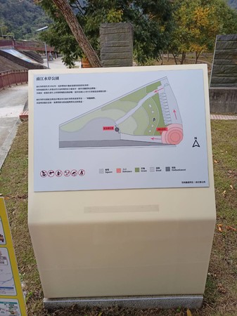 DL-67 「南庄事件史蹟纪念碑设置计画」纪念碑及周边设施设置工程